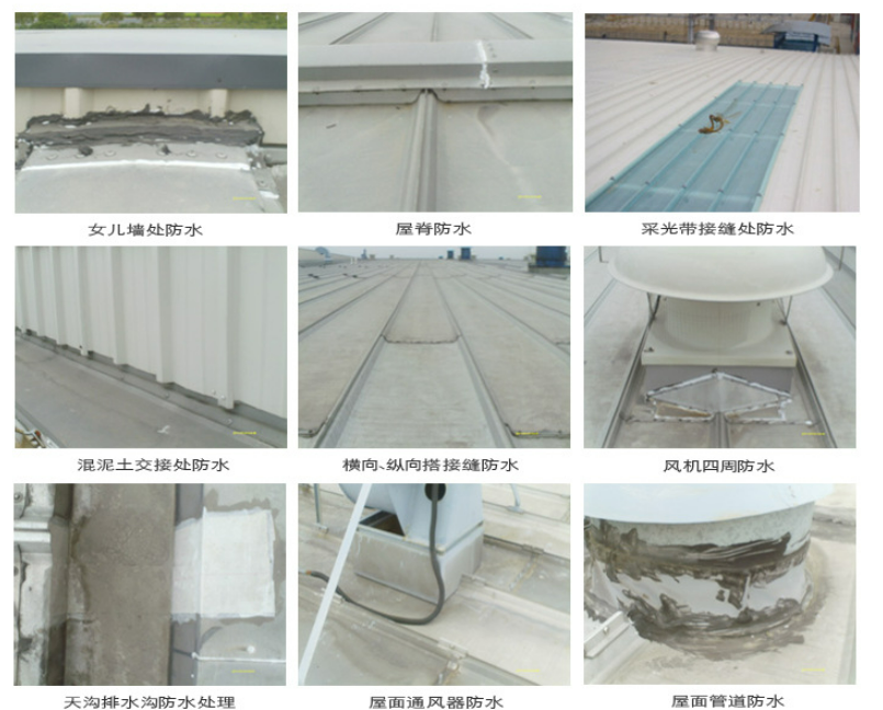 陈场镇第三方建筑修缮