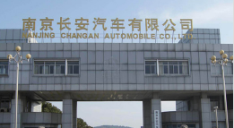 陈场镇外墙防水