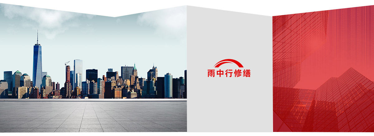 陈场镇第三方维保服务