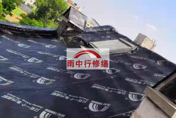 陈场镇屋面防水材料选用常见问题
