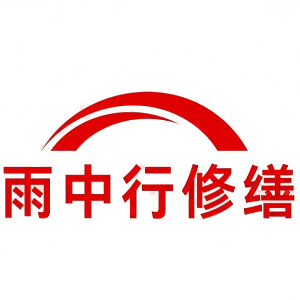 陈场镇屋面防水节点防水常见问题（渗漏高发区）